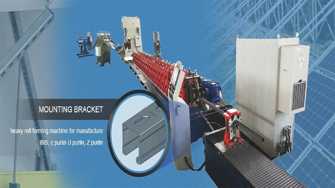 C Type Struct Slotted Channel roll forming machine1