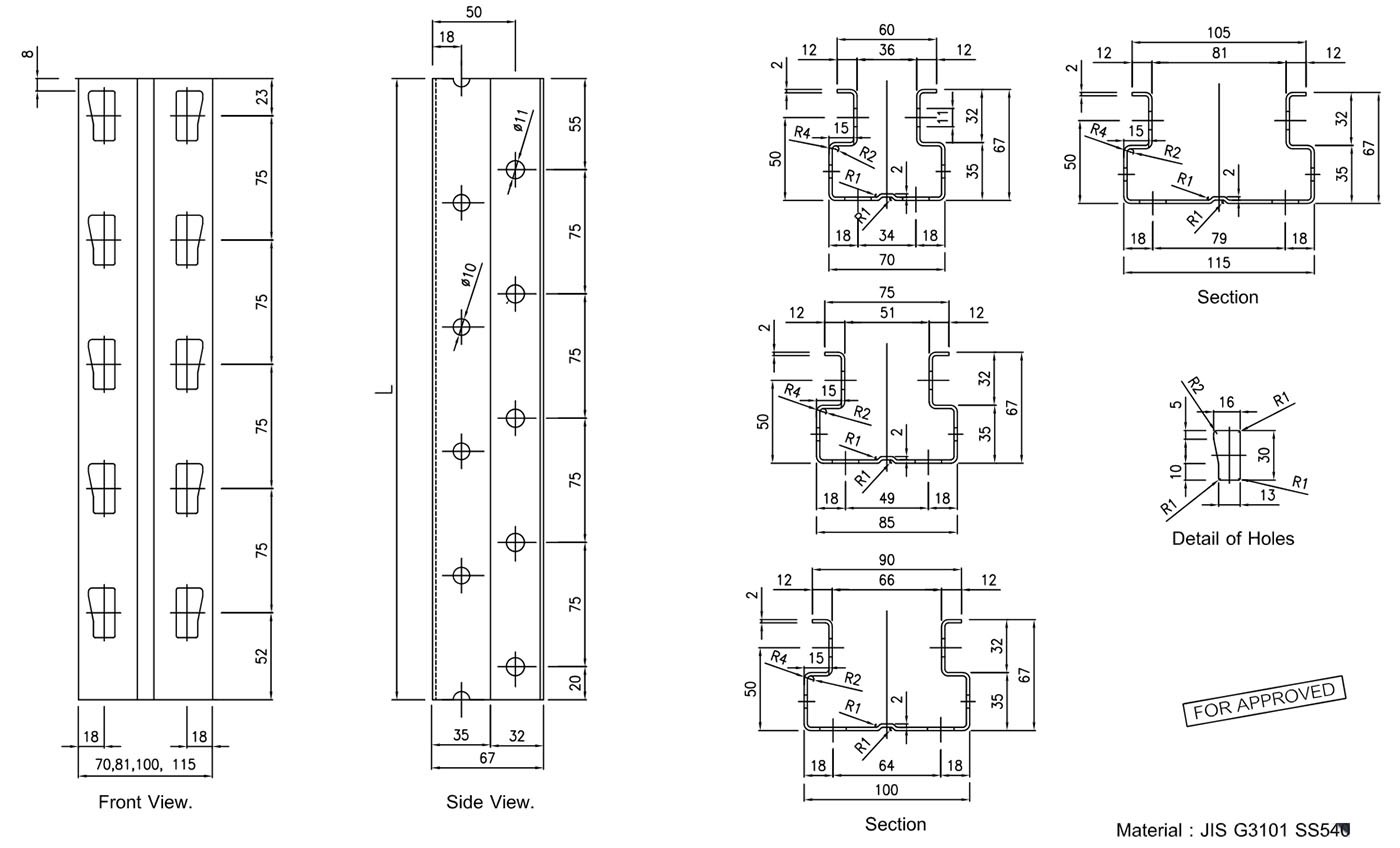 Drawing Of Rack Upright Shelf Profile