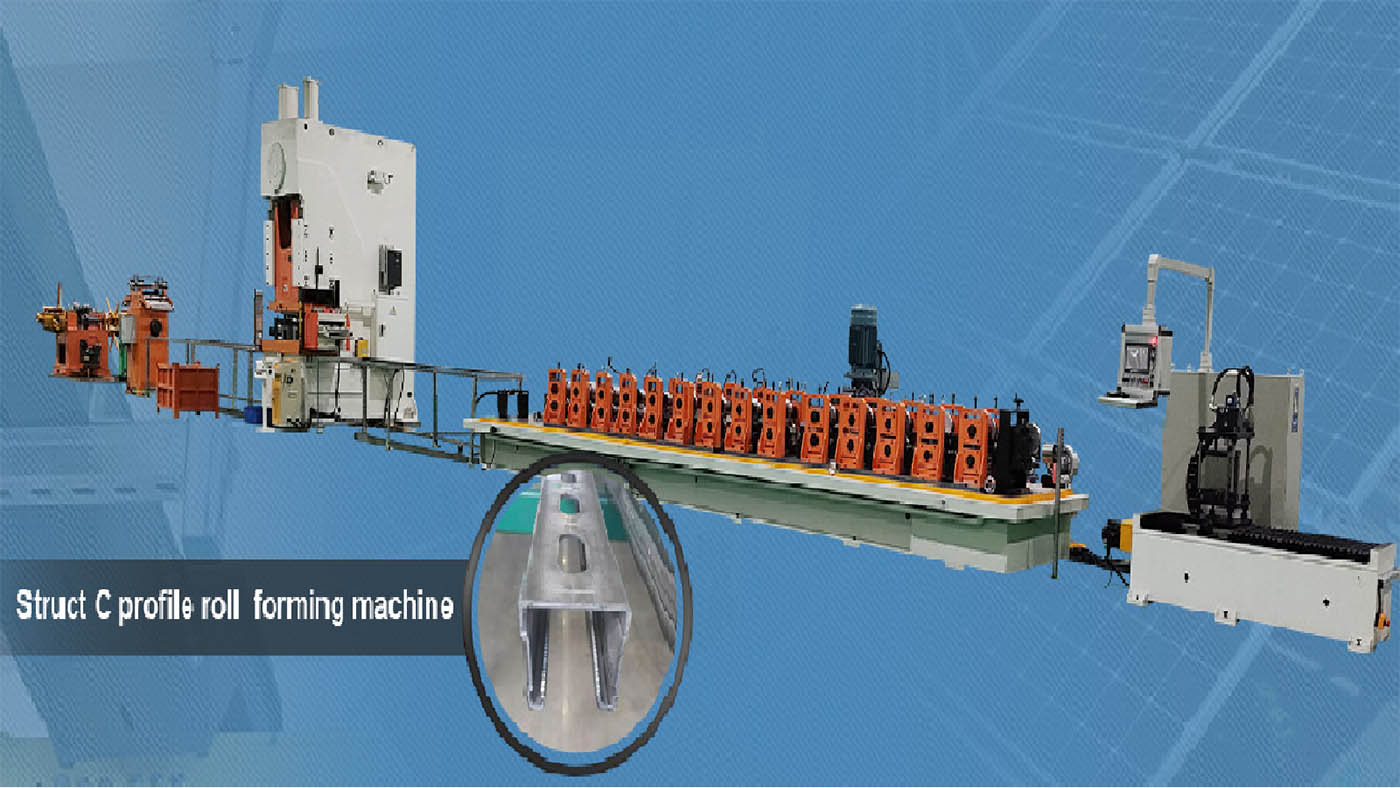 Introduction of struct channel roll forming machine