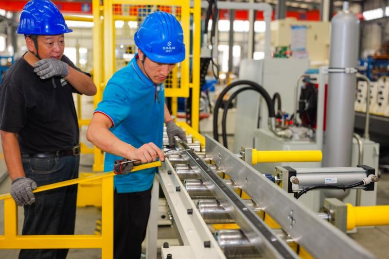 shear cutting off machine1